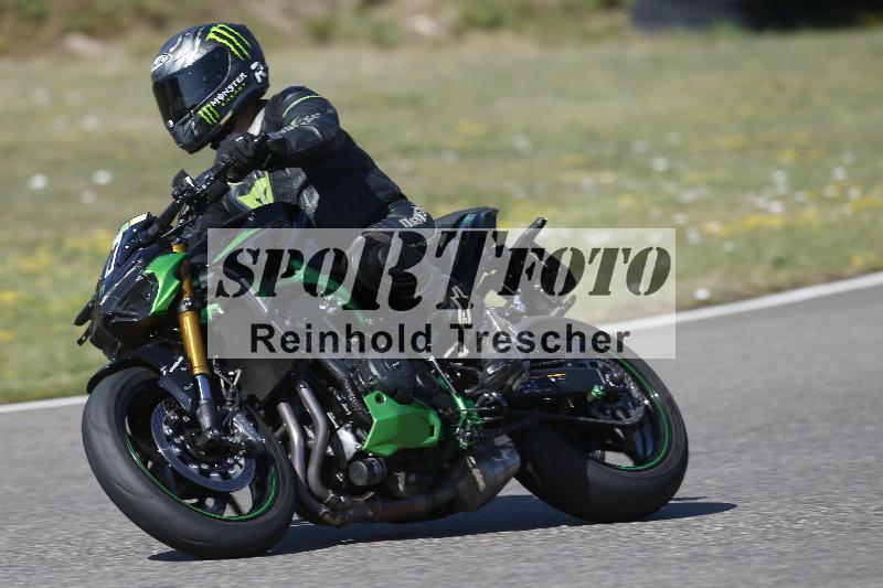 /35 07.08.2026  Discover the Bike ADR/Bike 2 gelb/1